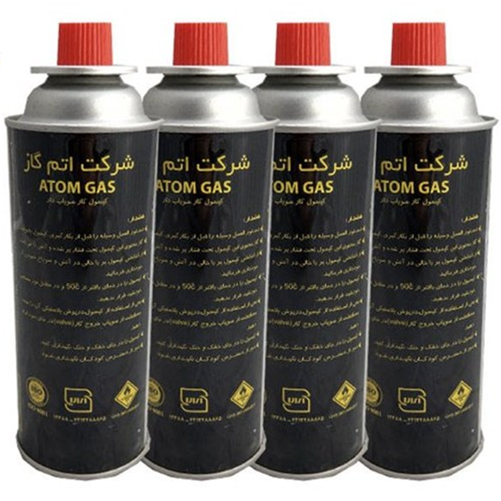 کپسول استوانه اي 220 گرمي اتم گاز