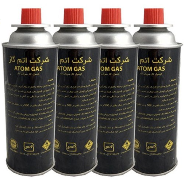 کپسول استوانه اي 220 گرمي اتم گاز